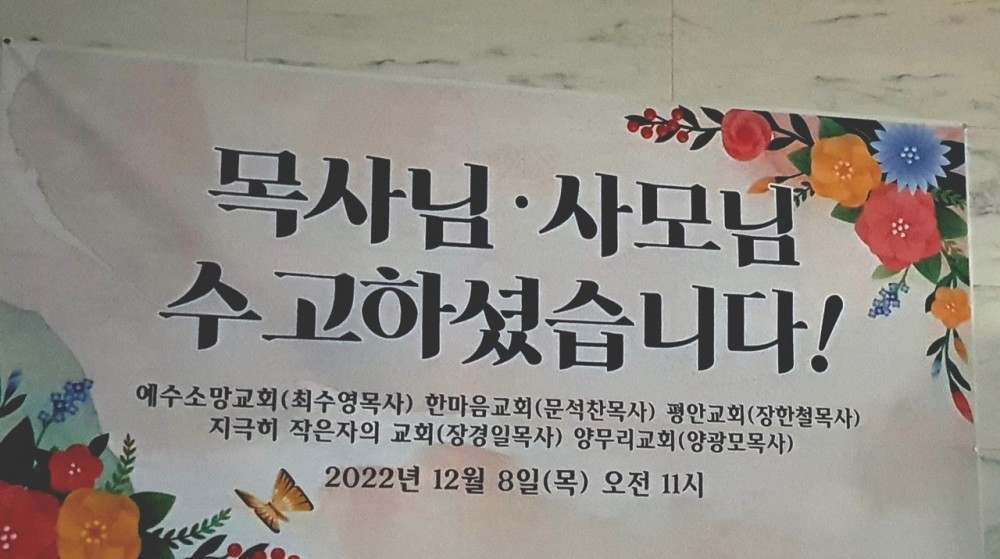 1689224073.2371KakaoTalk_20230713_134745863_07.jpg